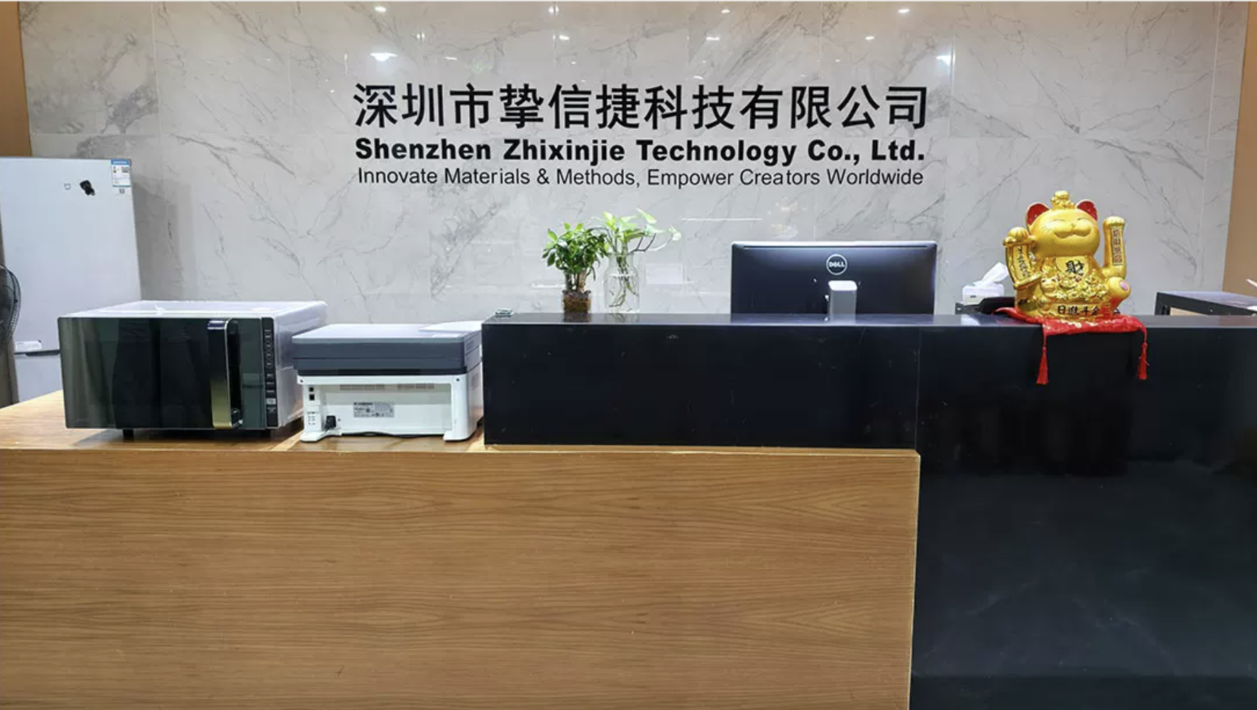Company Location